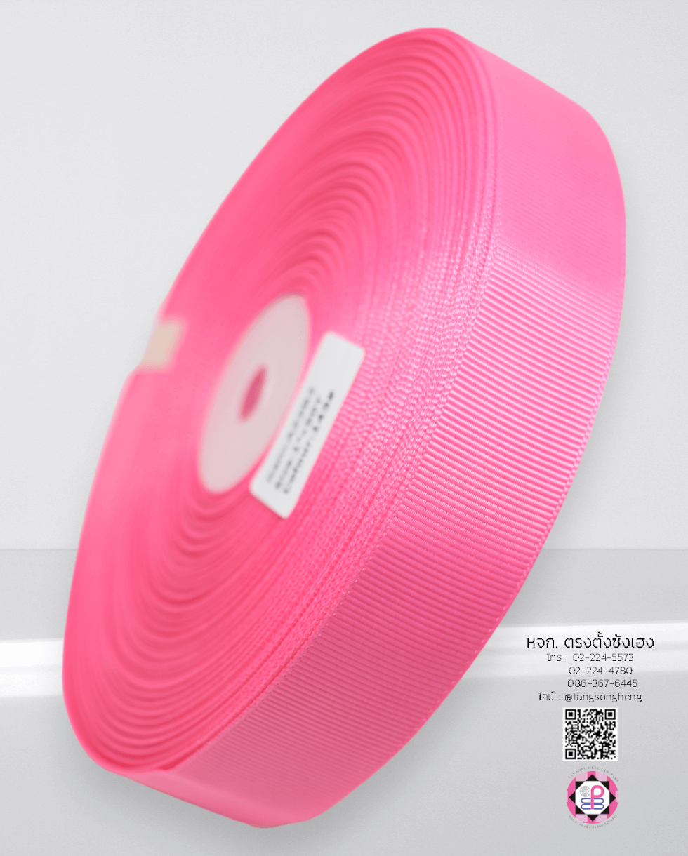 ริบบิ้นผ้ากรอสเกรน กว้าง 1 นิ้ว ยาว 50 หลา สีโอลด์โรส
