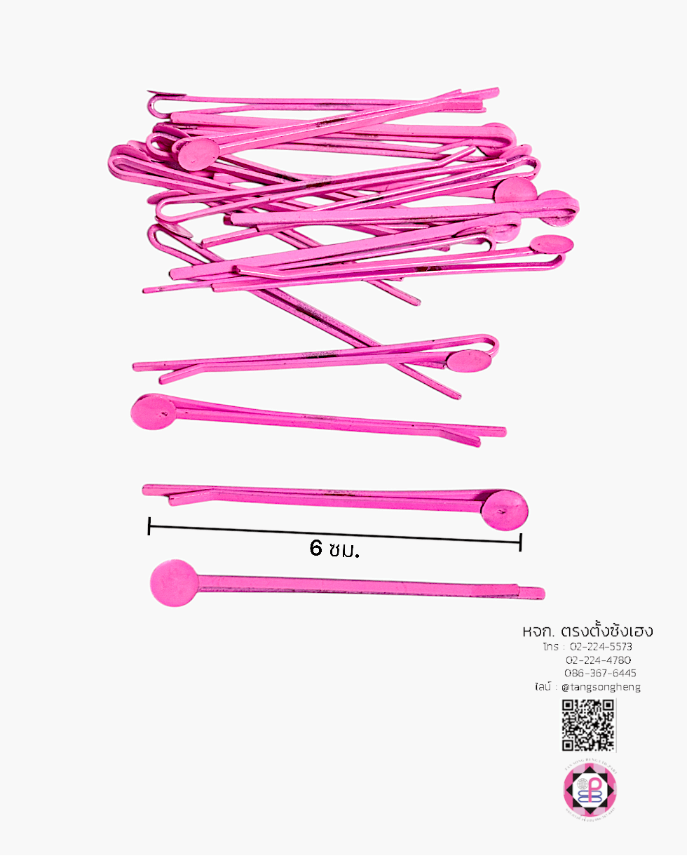 กิ๊บเสียบตรงมีแป้น 6 ซม. สีชมพู