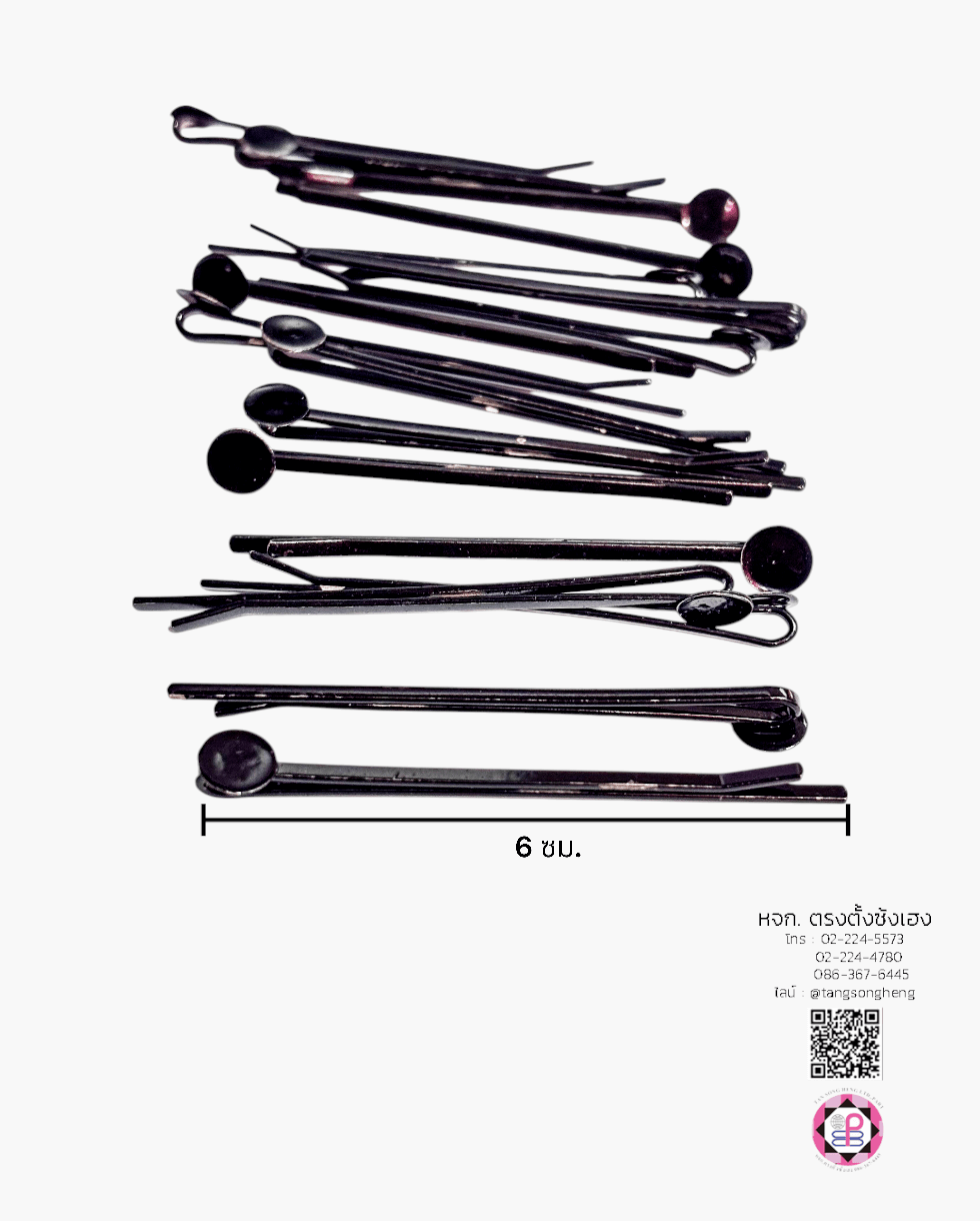 กิ๊บติดผม, กิ๊บเสียบ, กิ๊บเสียบมีแป้น, โครงกิ๊บ