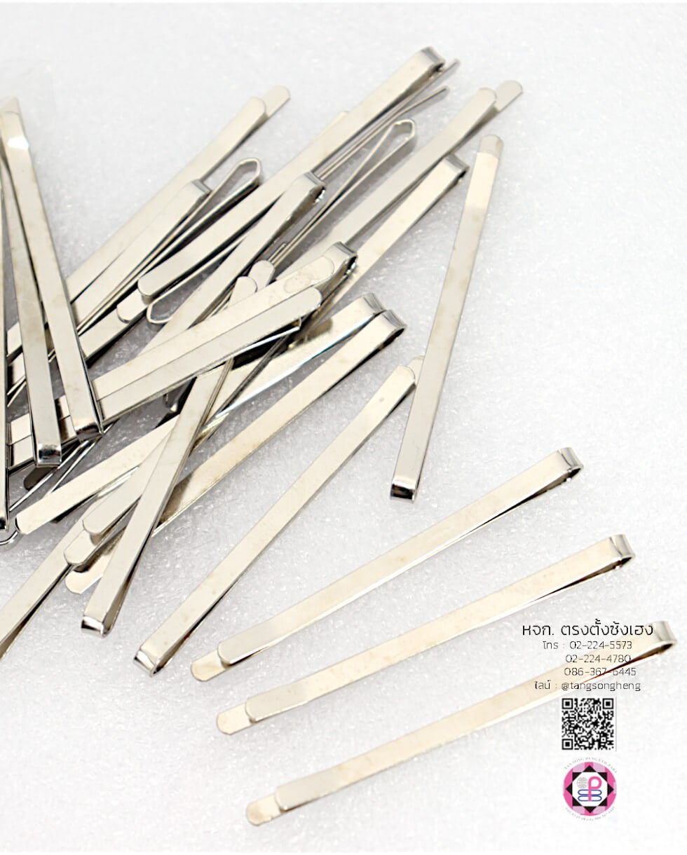 กิ๊บเสียบตรง 6.5 ซม. สีเงิน