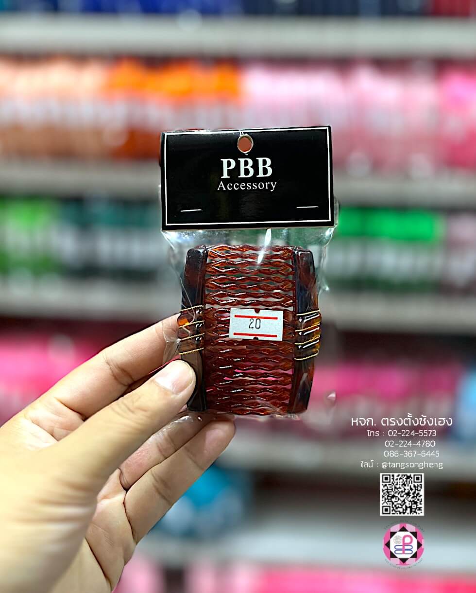 หวีสับ, หวีเสียบ, เครื่องประดับ, อะไหล่หวีสับ, หวีสับเหล็ก, โครงหวีสับ