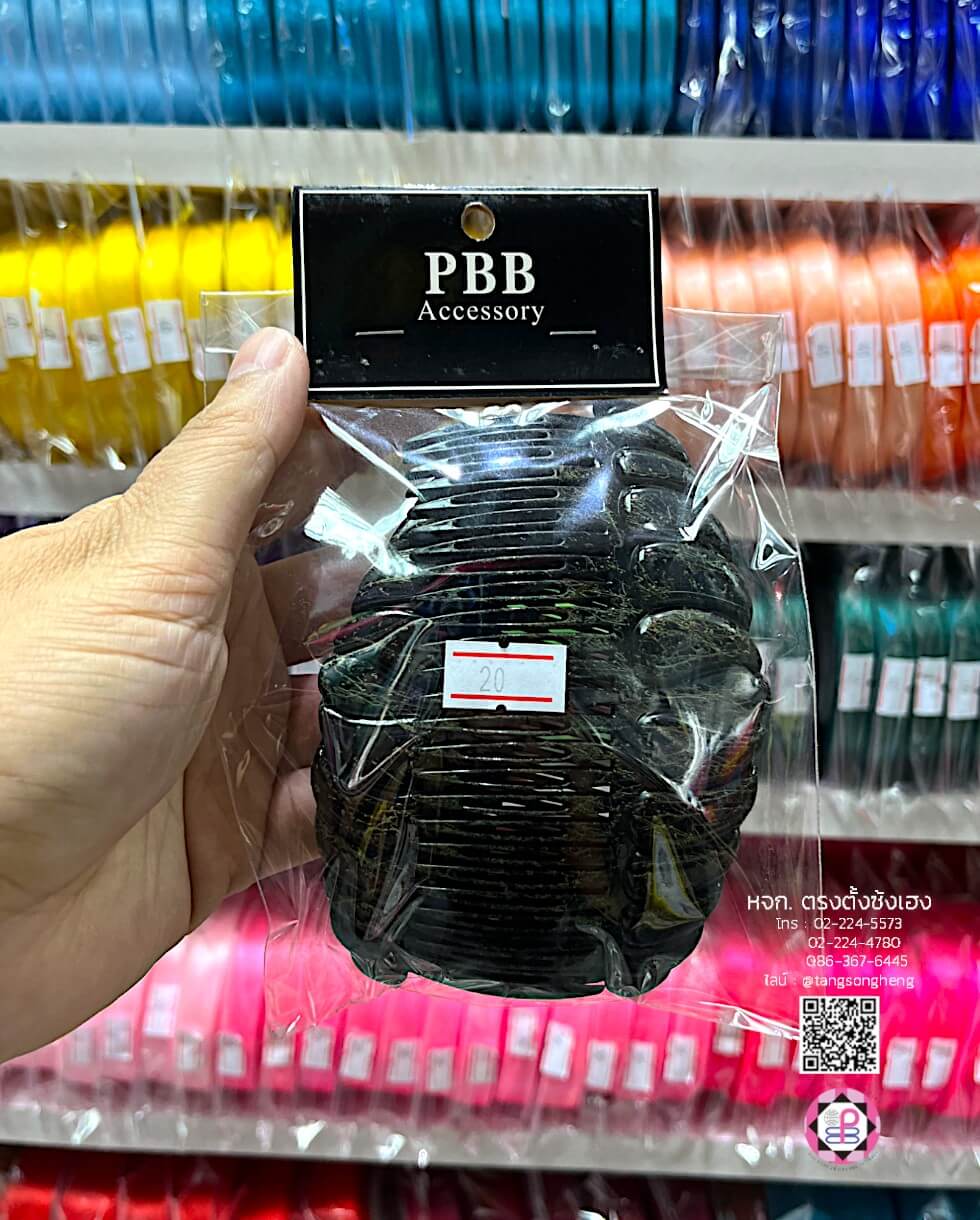 หวีสับ, หวีเสียบ, เครื่องประดับ, อะไหล่หวีสับ, หวีสับเหล็ก, โครงหวีสับ