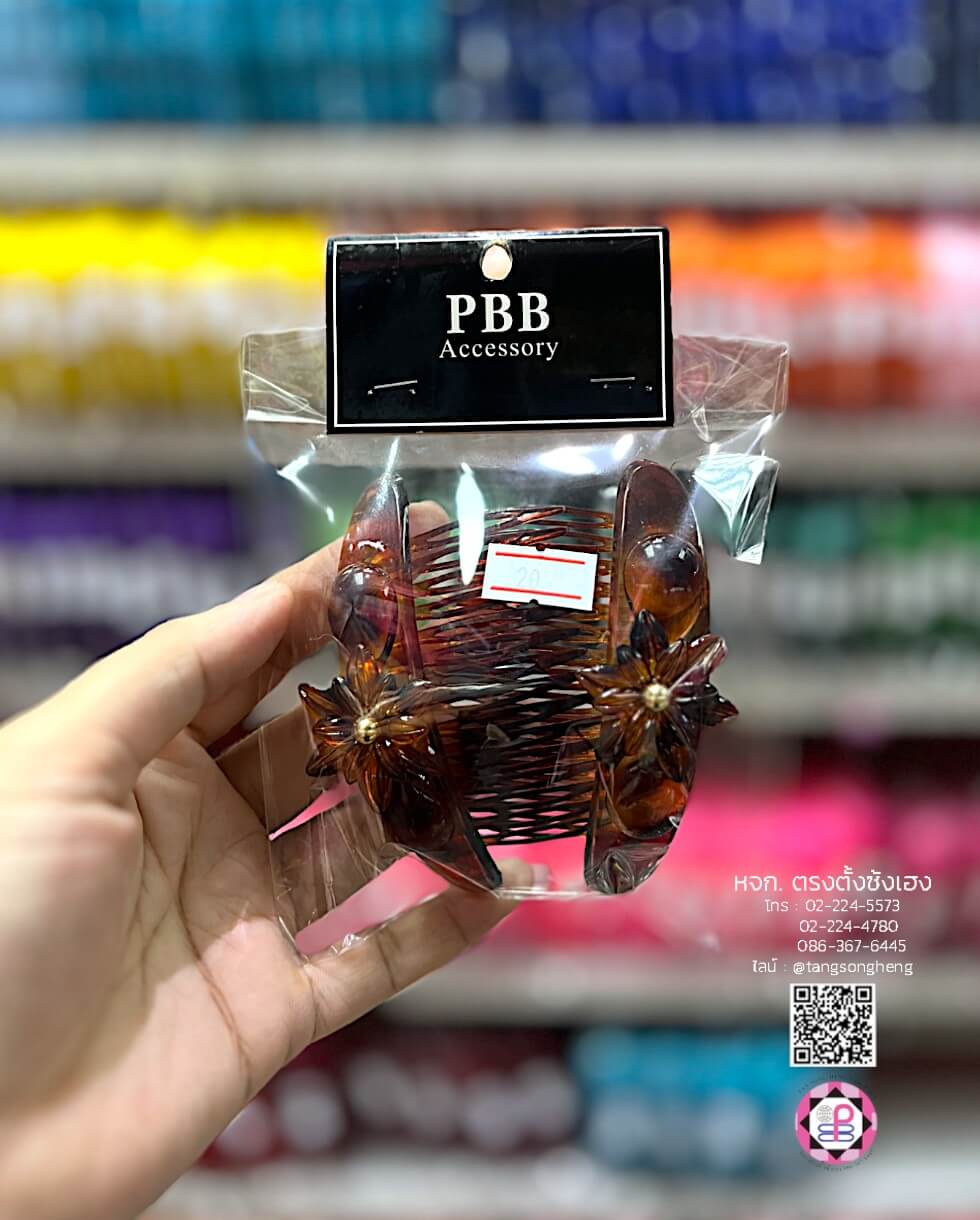 หวีสับพลาสติก ประดับดอกไม้ สีน้ำตาล