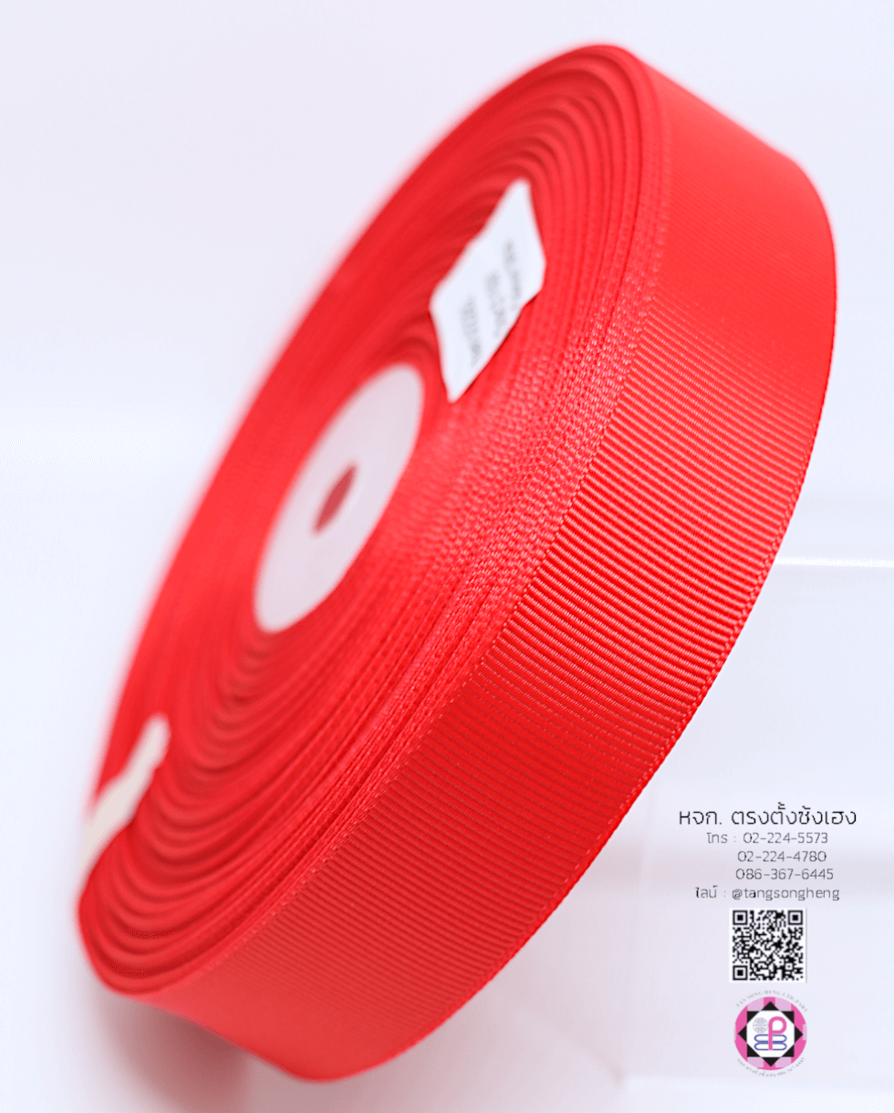 ริบบิ้นผ้ากรอสเกรน กว้าง 1 นิ้ว ยาว 50 หลา สีแดงสด