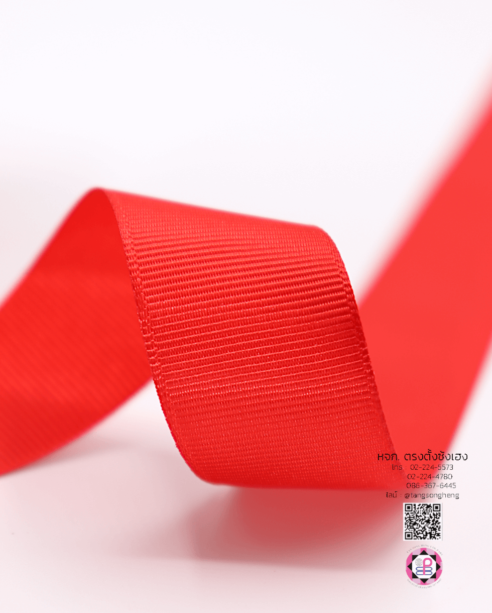 ริบบิ้นผ้ากรอสเกรน, ริบบิ้นผ้าฟูก, ริบบิ้นทำโบว์, ริบบิ้นเกาหลี, ริบบิ้นขายส่ง, ริบบิ้นราคาถูก, ริบบิ้นผูกกล่องของขวัญ, ริบบิ้นแต่งงาน