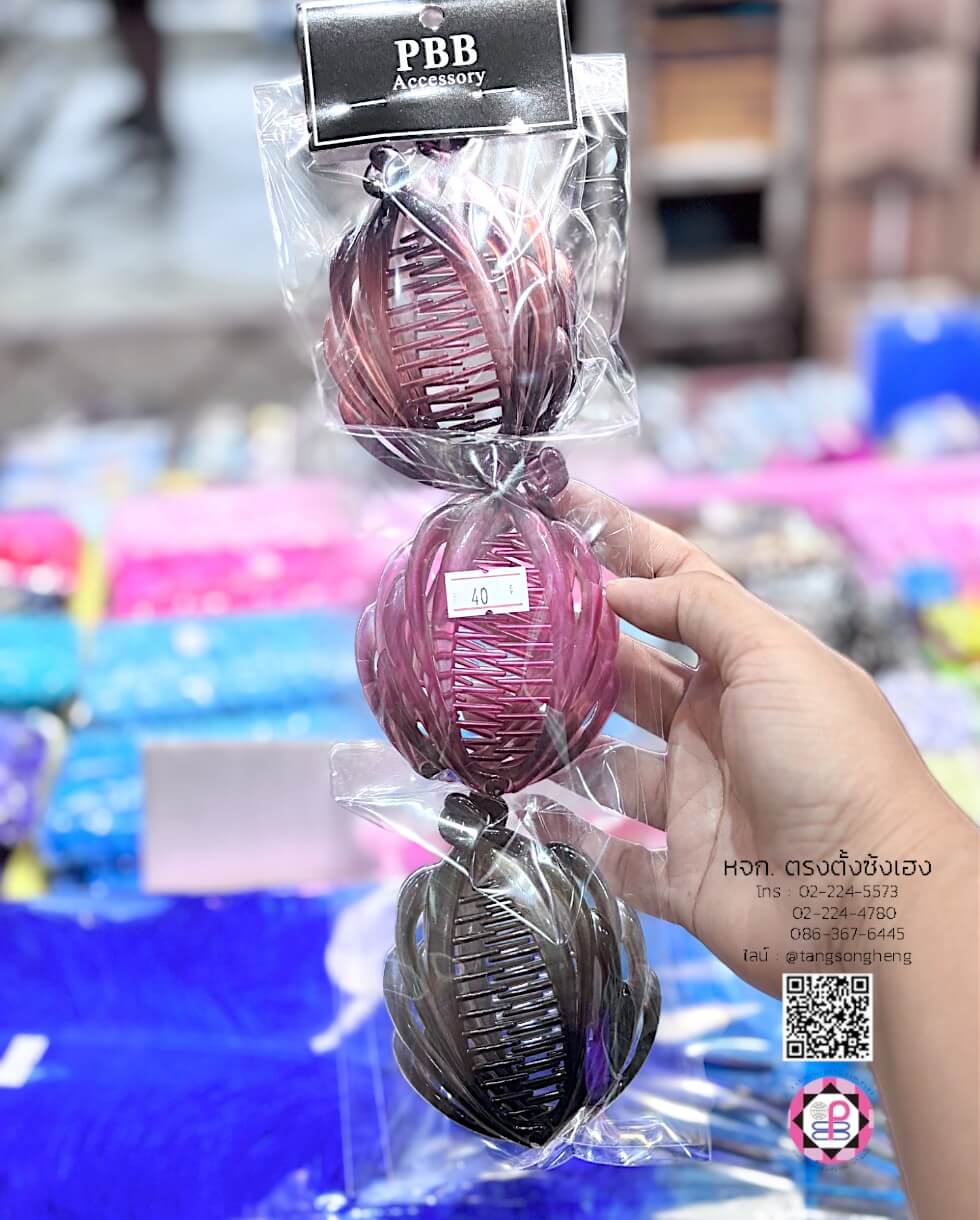 หวีสับพลาสติกรูปปลา คละสี