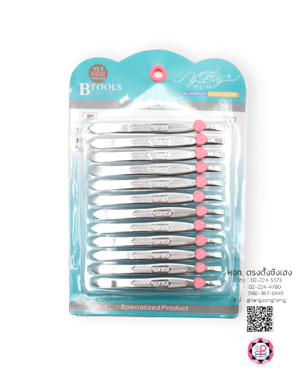 แหนบยี่ห้อ YiLiYa สีเงิน แพ็ค 12 ชิ้น