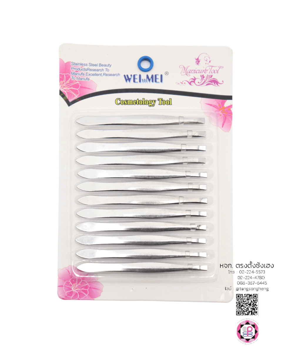 แหนบยี่ห้อ Wei Yi Mei สีเงิน แพ็ค 12 ชิ้น