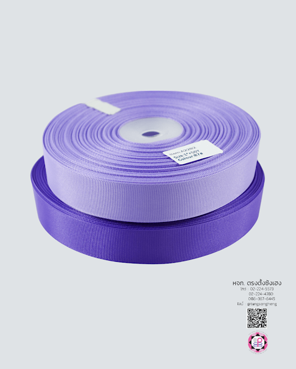 ริบบิ้นผ้ากรอสเกรน, ริบบิ้นผ้าฟูก, ริบบิ้นปิเก้, ริบบิ้นเส้น, ริบบิ้นทำโบว์, ริบบิ้นเกาหลี, ริบบิ้นขายส่ง, ริบบิ้นราคาถูก, ริบบิ้นผูกกล่องของขวัญ, ริบบิ้นแต่งงาน