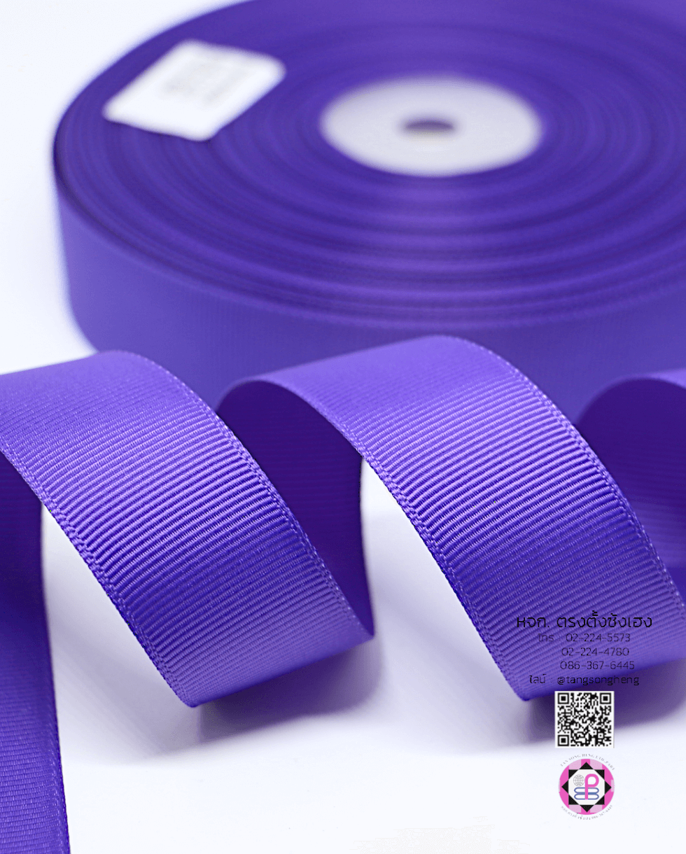 ริบบิ้นผ้ากรอสเกรน, ริบบิ้นผ้าฟูก, ริบบิ้นปิเก้, ริบบิ้นเส้น, ริบบิ้นทำโบว์, ริบบิ้นเกาหลี, ริบบิ้นขายส่ง, ริบบิ้นราคาถูก, ริบบิ้นผูกกล่องของขวัญ, ริบบิ้นแต่งงาน