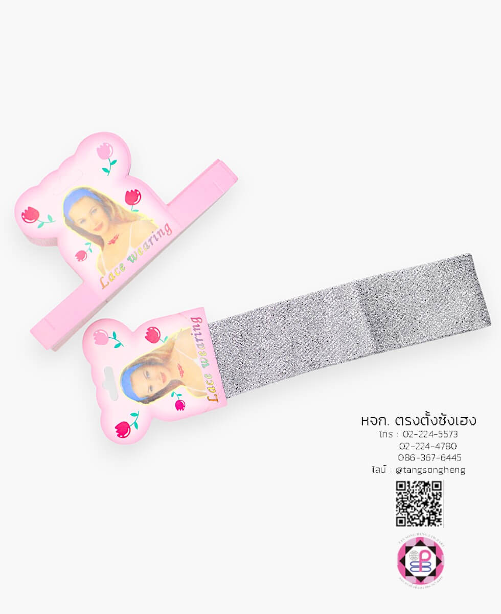 กระดาษร้อยสร้อย, กระดาษแขวนสร้อยโชว์, กระดาษแขวนเครื่องประดับ, หัวกระดาษ, แพ็คของ, แพ็คถุง, แขวนสินค้า, หัวป้ายกระดาษ, หัวแผง, ป้ายห้อย, บรรจุภัณฑ์, กิ๊ฟช็อป, กระดาษคราฟท์, หัวแขวนถุงกระดาษ, ป้ายแขวนโ