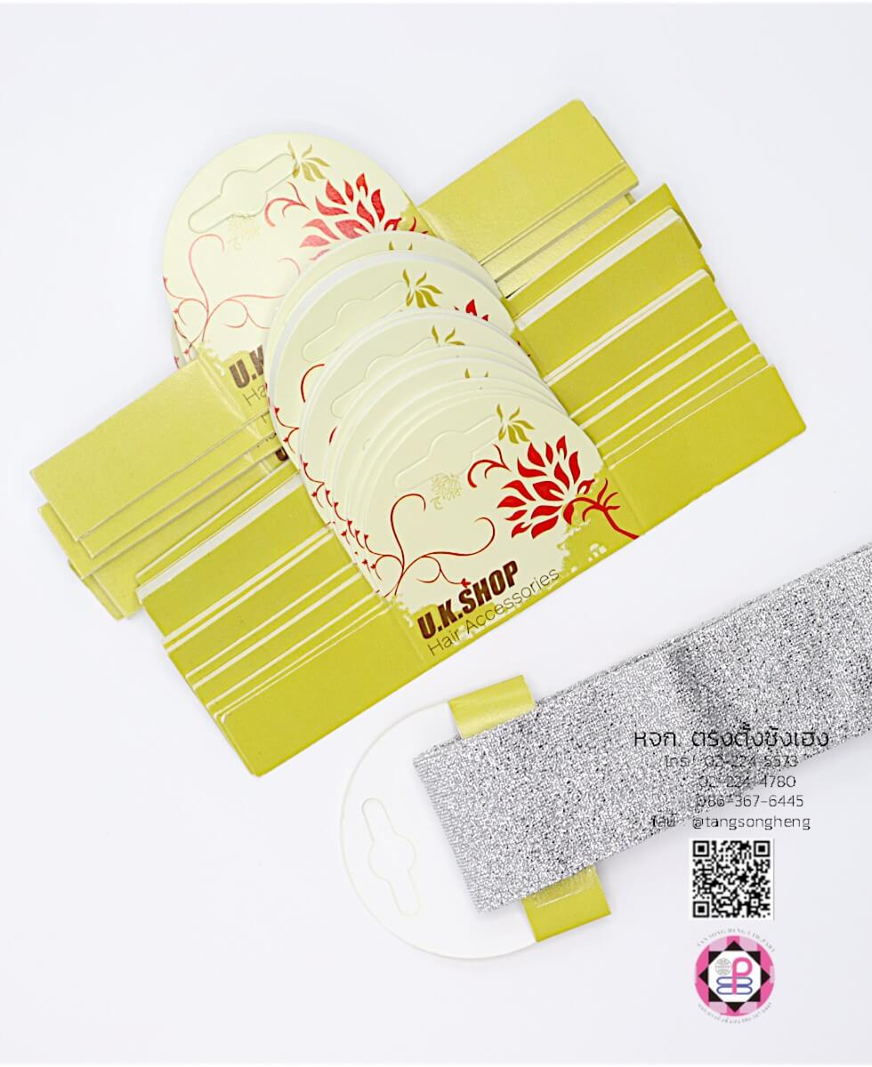 packing paper, jewelry packing cards, headband display card, hairpin paper card, paper hair clip display, hair clip panel card, packing card, accessories display, cute hair bow holder card, holder hai