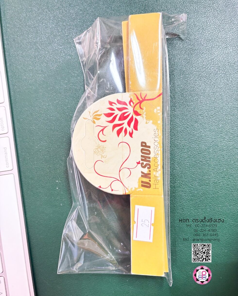 packing paper, jewelry packing cards, headband display card, hairpin paper card, paper hair clip display, hair clip panel card, packing card, accessories display, cute hair bow holder card, holder hai