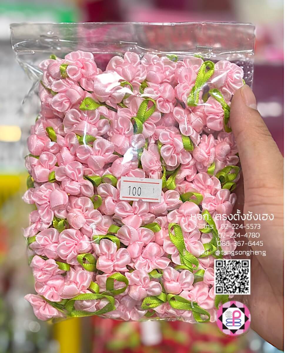 อะไหล่ผ้าดอกไม้ผ้าซาติน ขนาดเล็ก สีชมพู