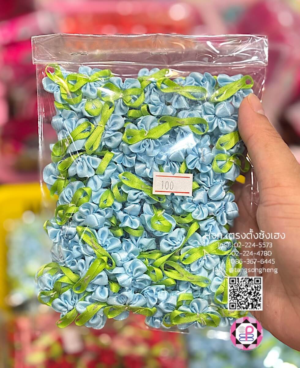 อะไหล่ผ้าดอกไม้ผ้าซาติน ขนาดเล็ก สีฟ้า