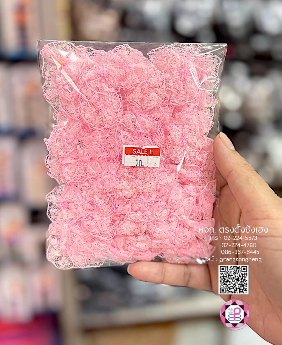 อะไหล่ผ้าดอกไม้ผ้าลูกไม้ ขนาดเล็ก สีชมพูอ่อน