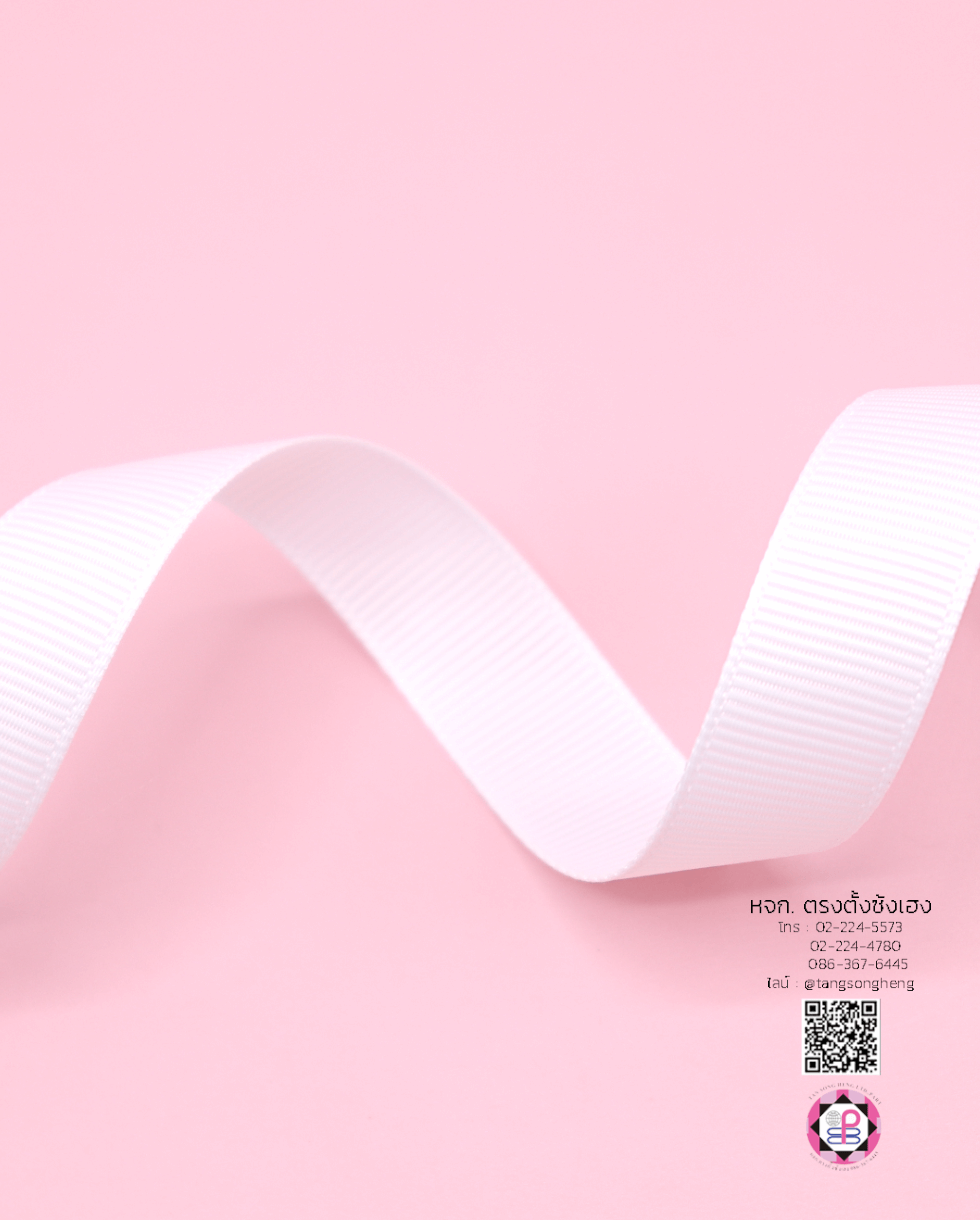 ริบบิ้นผ้ากรอสเกรน, ริบบิ้นผ้าฟูก, ริบบิ้นทำโบว์, ริบบิ้นเกาหลี, ริบบิ้นขายส่ง, ริบบิ้นราคาถูก, ริบบิ้นผูกกล่องของขวัญ, ริบบิ้นแต่งงาน