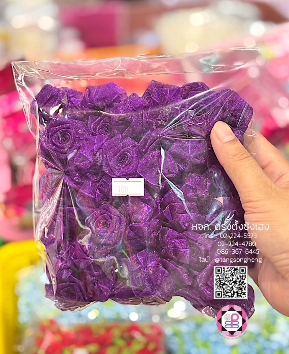 อะไหล่ผ้าแก้วดอกกุหลาบ ขนาดกลาง สีม่วงเข้ม