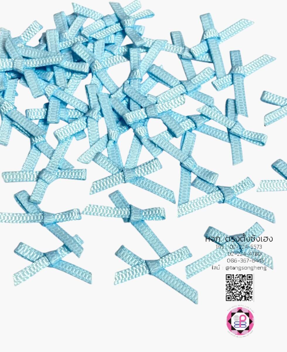 อะไหล่ผ้า โบว์จิ๋วริบบิ้นผ้ากรอสเกรน สีฟ้า