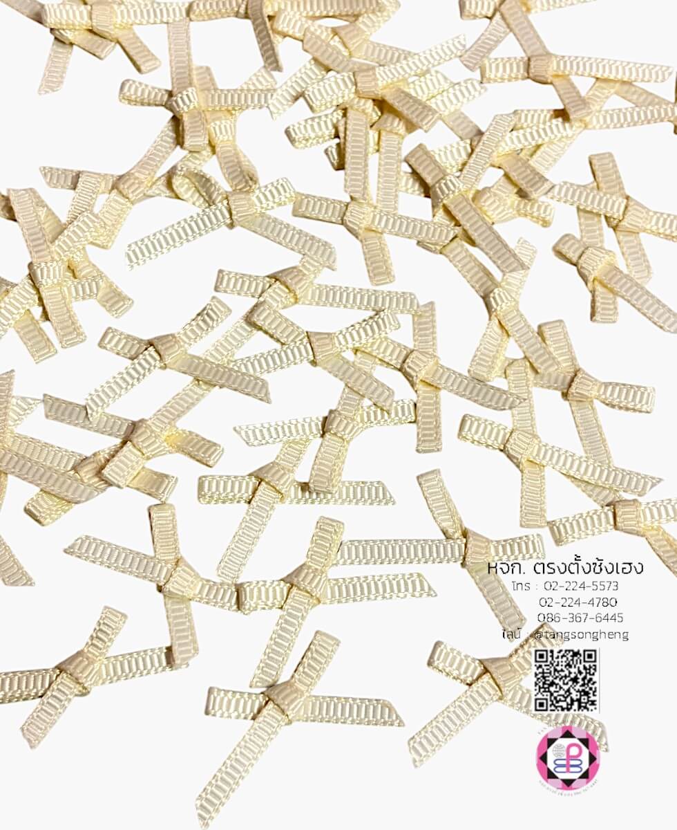 อะไหล่ผ้า โบว์จิ๋วริบบิ้นผ้ากรอสเกรน สีครีม