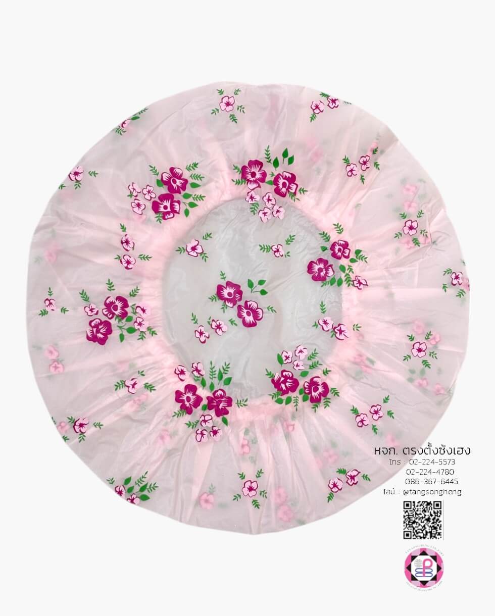 หมวกอาบน้ำ, หมวกอาบน้ำพกพา, หมวกกันน้ำ, หมวกเสริมสวย