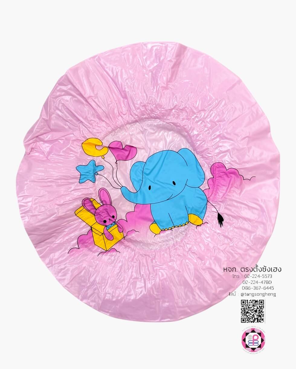 หมวกอาบน้ำ, หมวกอาบน้ำพกพา, หมวกกันน้ำ, หมวกเสริมสวย