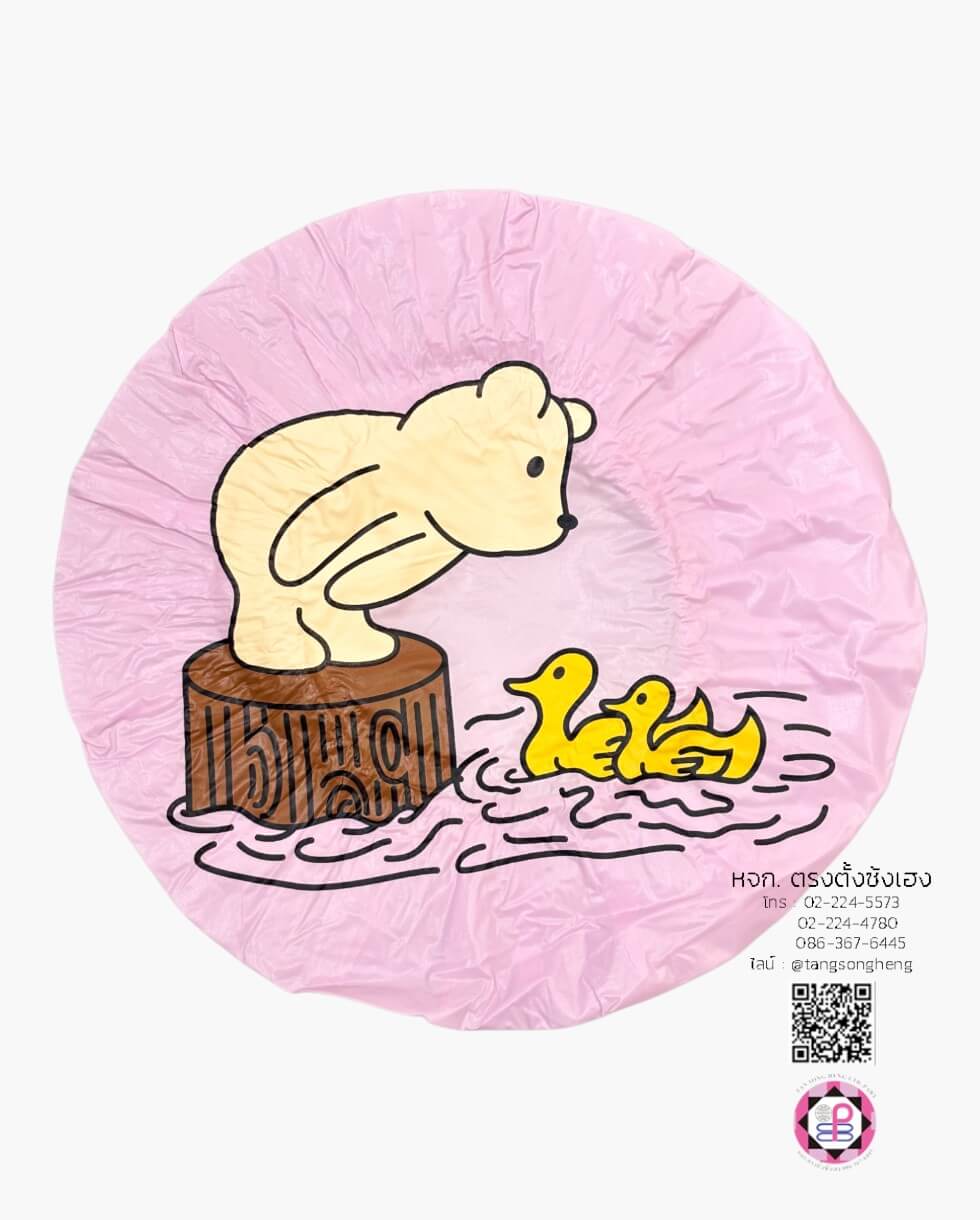 หมวกอาบน้ำ, หมวกอาบน้ำพกพา, หมวกกันน้ำ, หมวกเสริมสวย