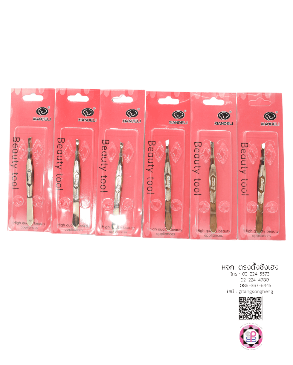 แหนบปลายเฉียง, แหนบถอนขนคิ้ว, แหนบถอนผมหงอก