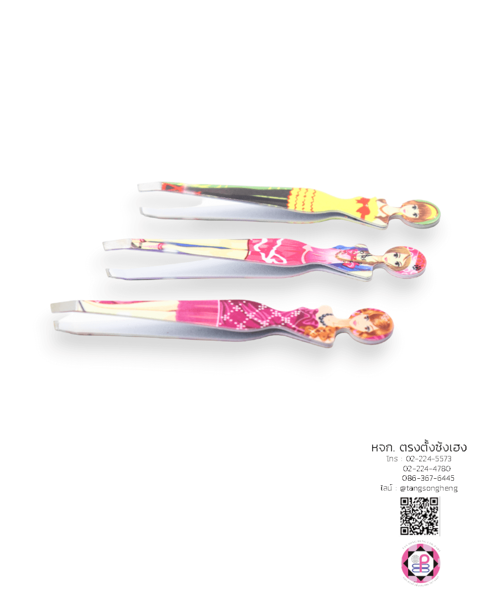 แหนบปลายเฉียง, แหนบถอนขนคิ้ว, แหนบถอนผมหงอก