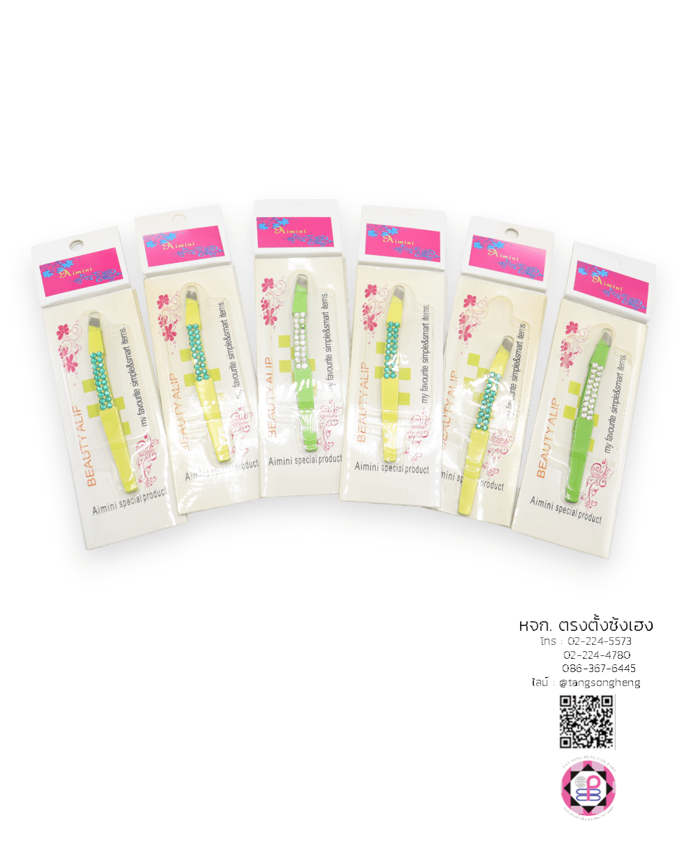 แหนบปลายเฉียง, แหนบถอนขนคิ้ว, แหนบถอนผมหงอก