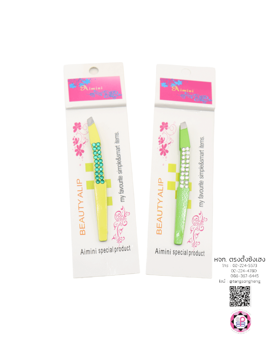 แหนบปลายเฉียง, แหนบถอนขนคิ้ว, แหนบถอนผมหงอก