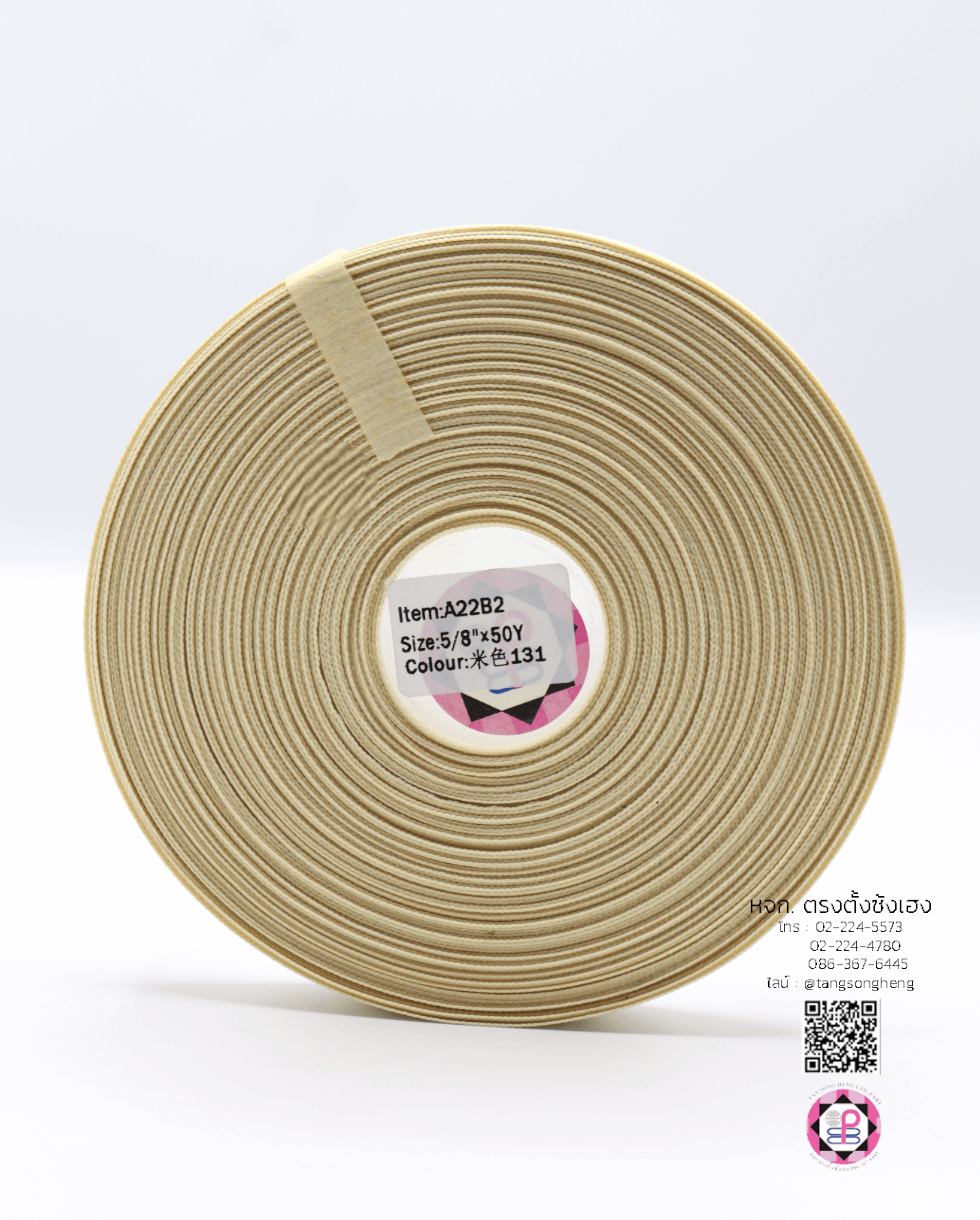 grosgrain ribbon, grossgrain bow , grosssgrain tape, grossgrain for Bouquet wrap , Wedding, Basket, Gift wrap, fashion, tie, DIY, decor, handmade, craft, hairbow, accessories, sewing