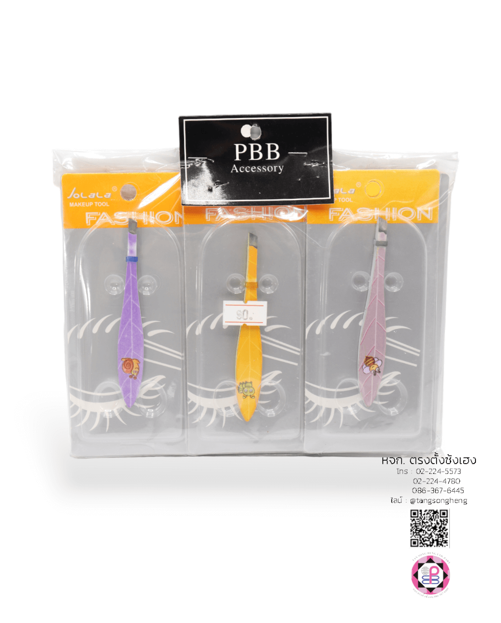 แหนบยี่ห้อ Jolala รูปสัตว์ลายน่ารัก คละสี