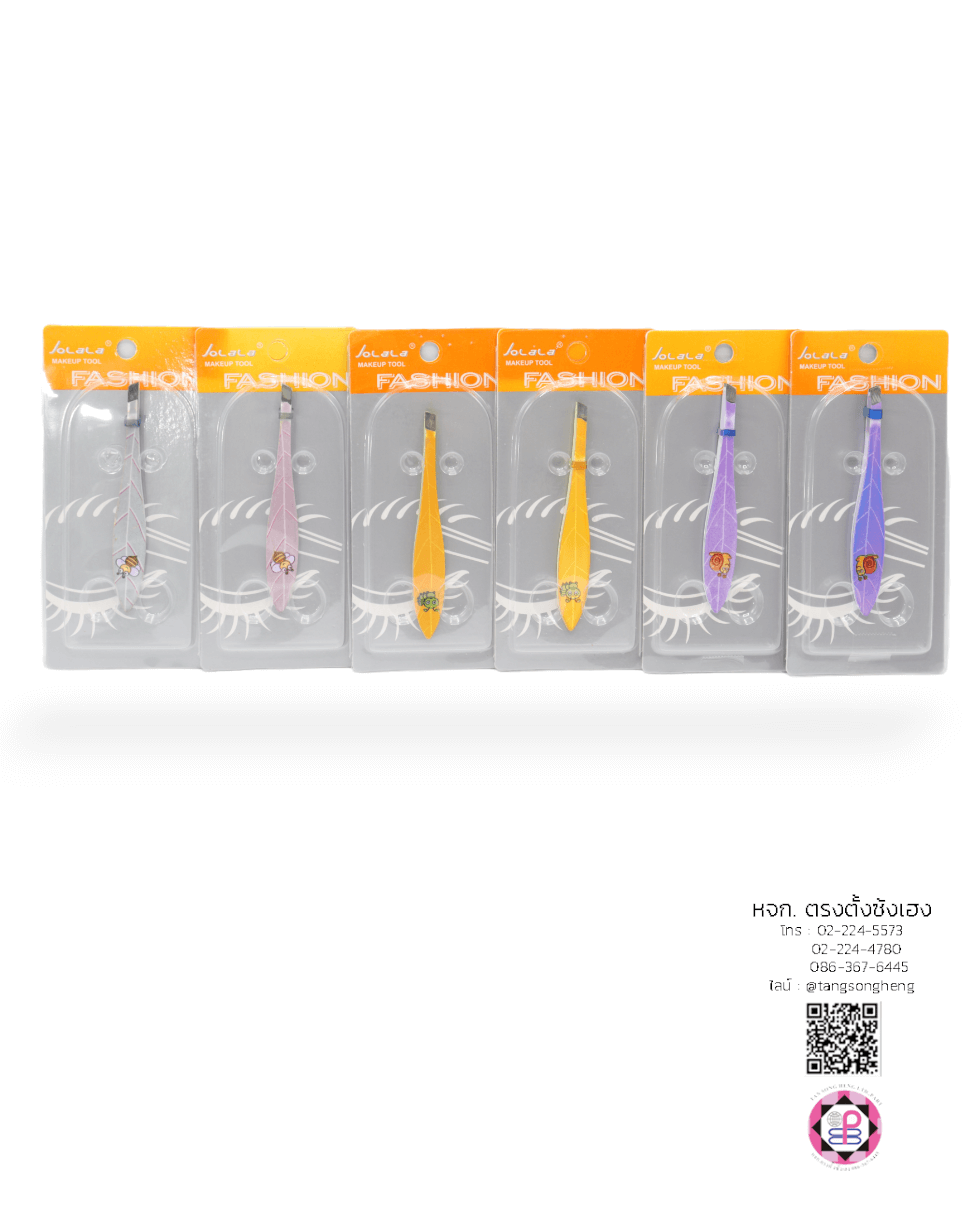 แหนบปลายเฉียง, แหนบถอนขนคิ้ว, แหนบถอนผมหงอก