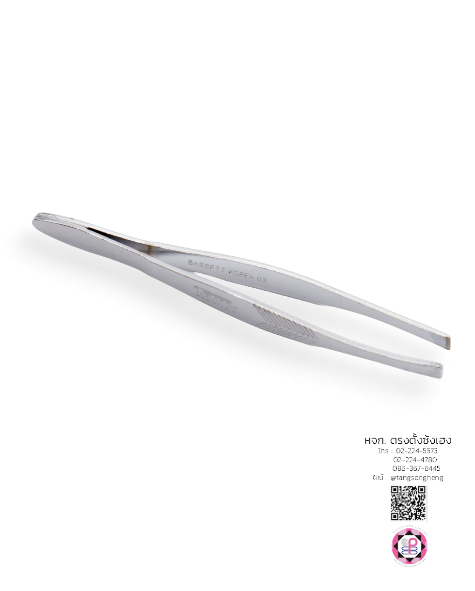 แหนบปลายเฉียง, แหนบถอนขนคิ้ว, แหนบถอนผมหงอก