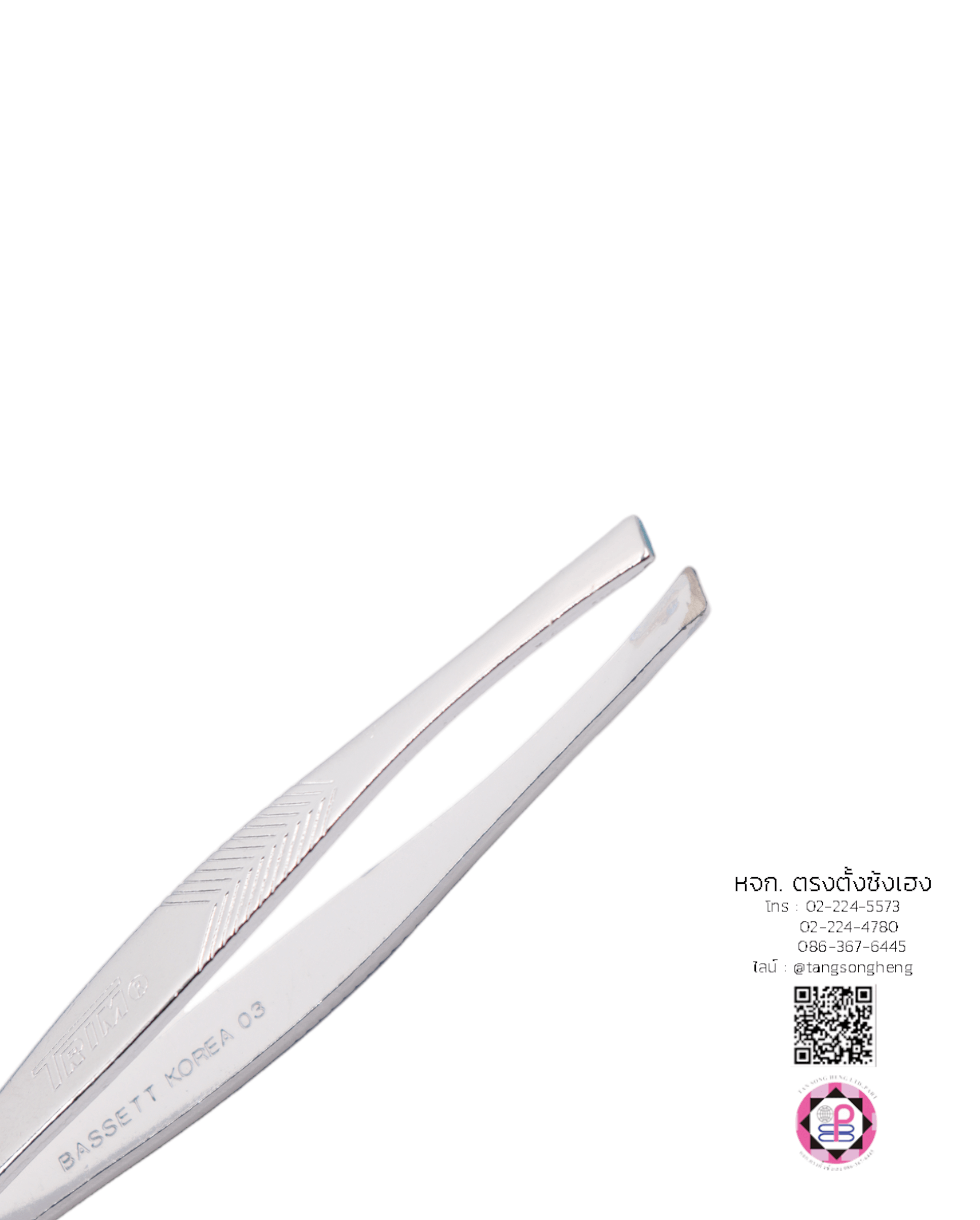 แหนบปลายเฉียง, แหนบถอนขนคิ้ว, แหนบถอนผมหงอก