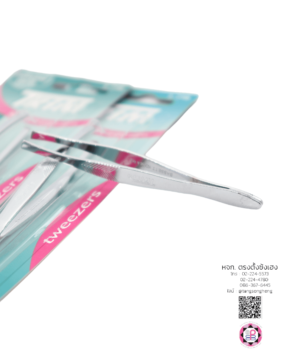 แหนบปลายเฉียง, แหนบถอนขนคิ้ว, แหนบถอนผมหงอก