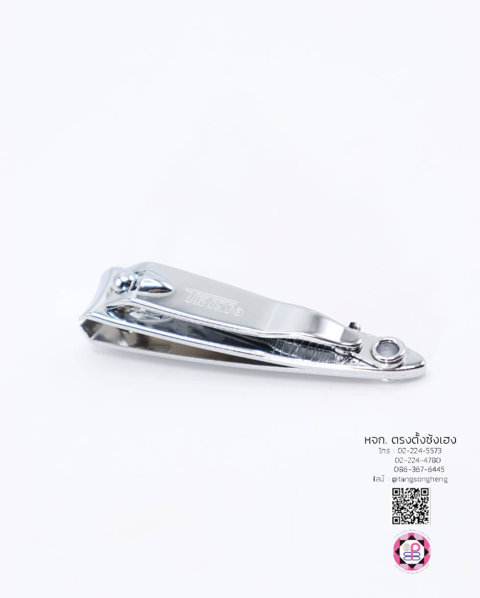 กรรไกรตัดเล็บ, มีดตัดเล็บ, ที่ตัดเล็บ