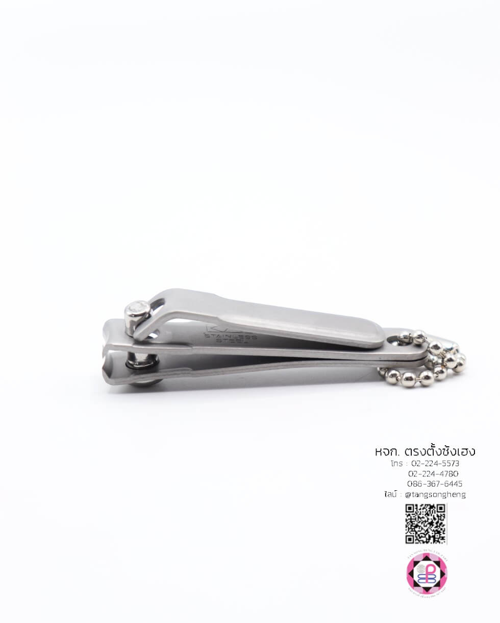 กรรไกรตัดเล็บ, มีดตัดเล็บ, ที่ตัดเล็บ