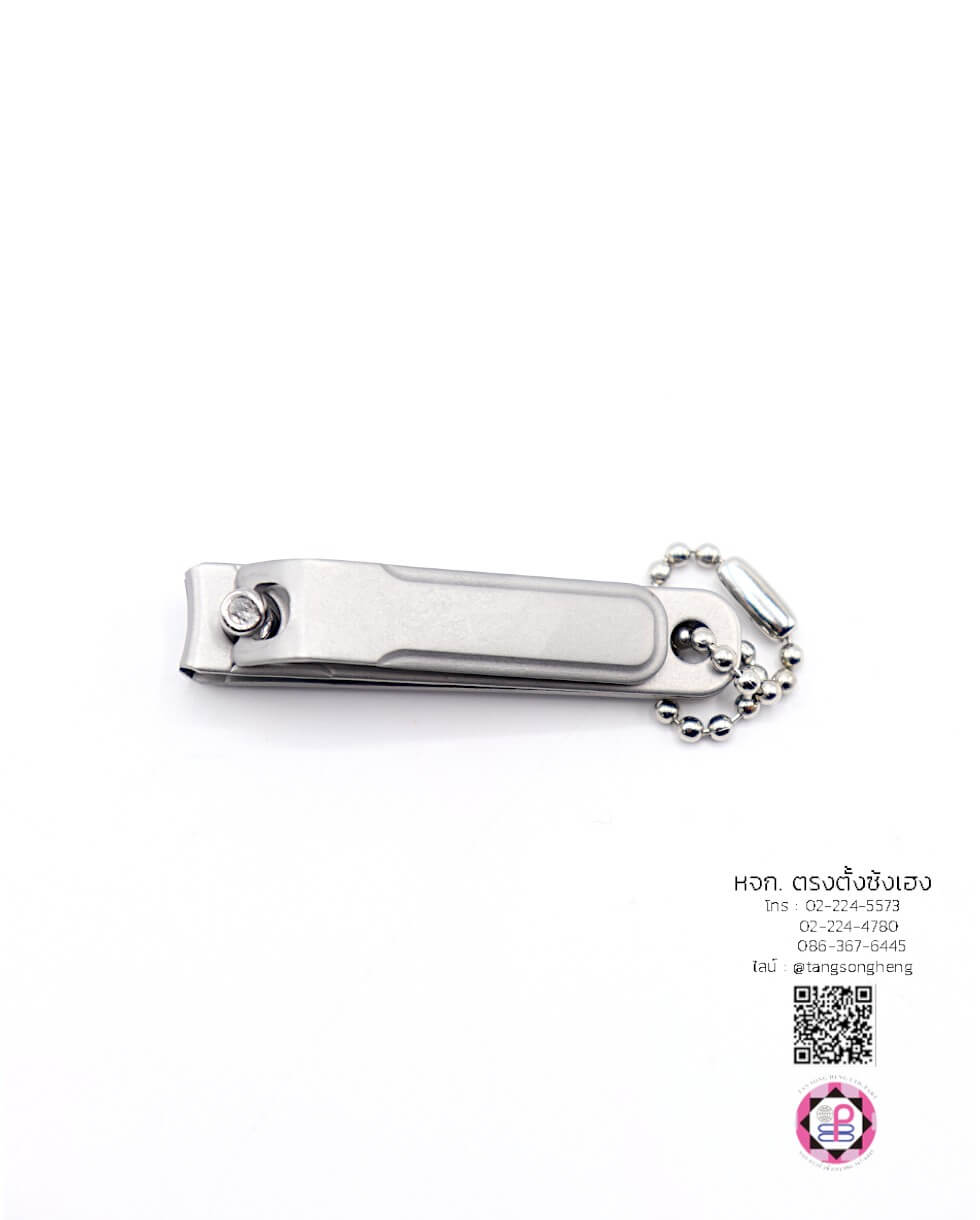 กรรไกรตัดเล็บ, มีดตัดเล็บ, ที่ตัดเล็บ