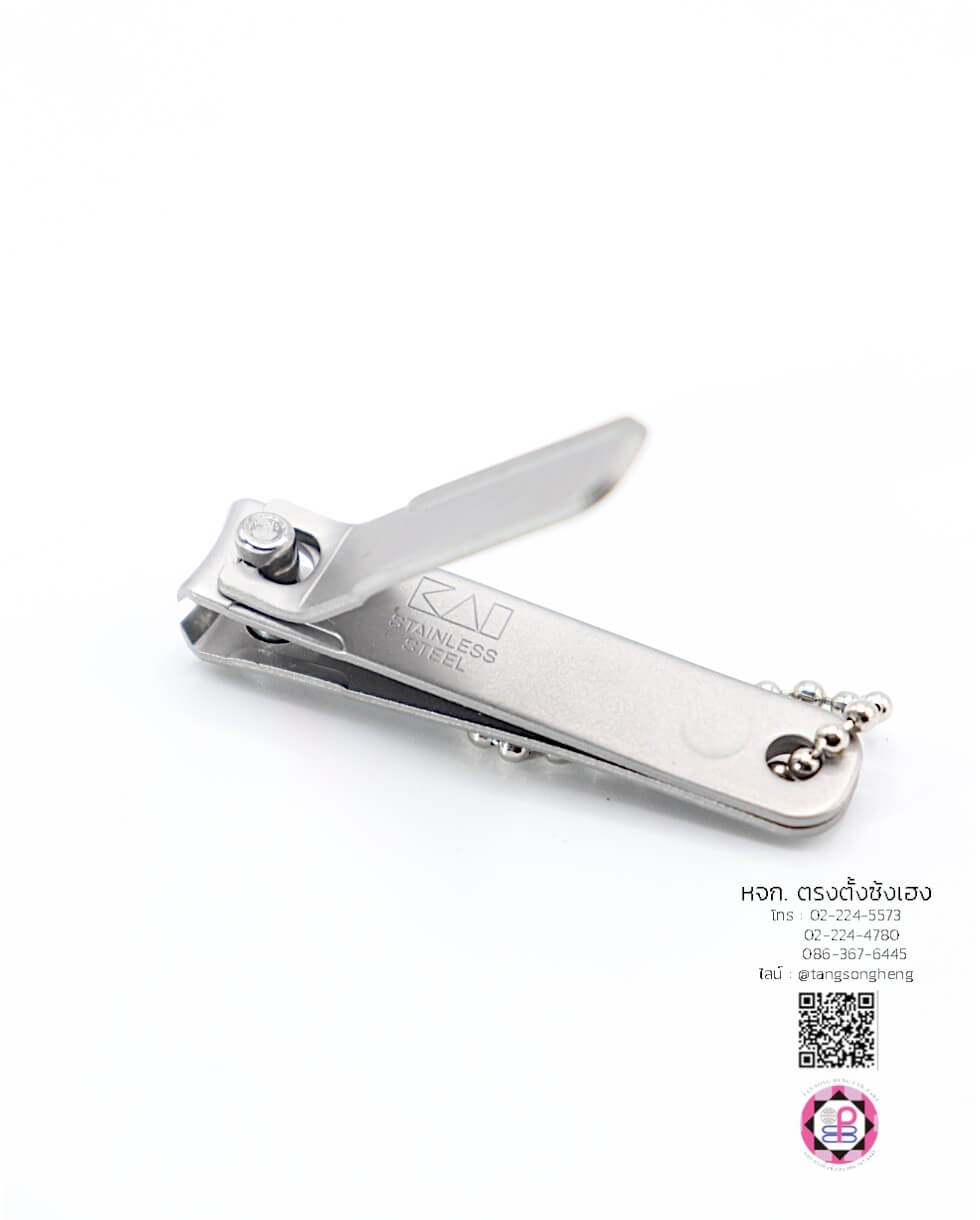 กรรไกรตัดเล็บ, มีดตัดเล็บ, ที่ตัดเล็บ