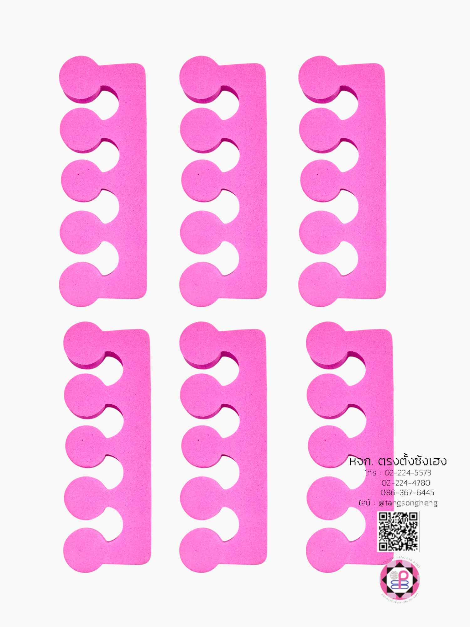 ฟองน้ำกันนิ้ว, ฟองน้ำขั้นนิ้วมือทำเล็บ, ที่ขั้นนิ้วมือนิ้วเท้าทำเล็บ, ที่แยกนิ้วสำหรับทาสีเล็บ