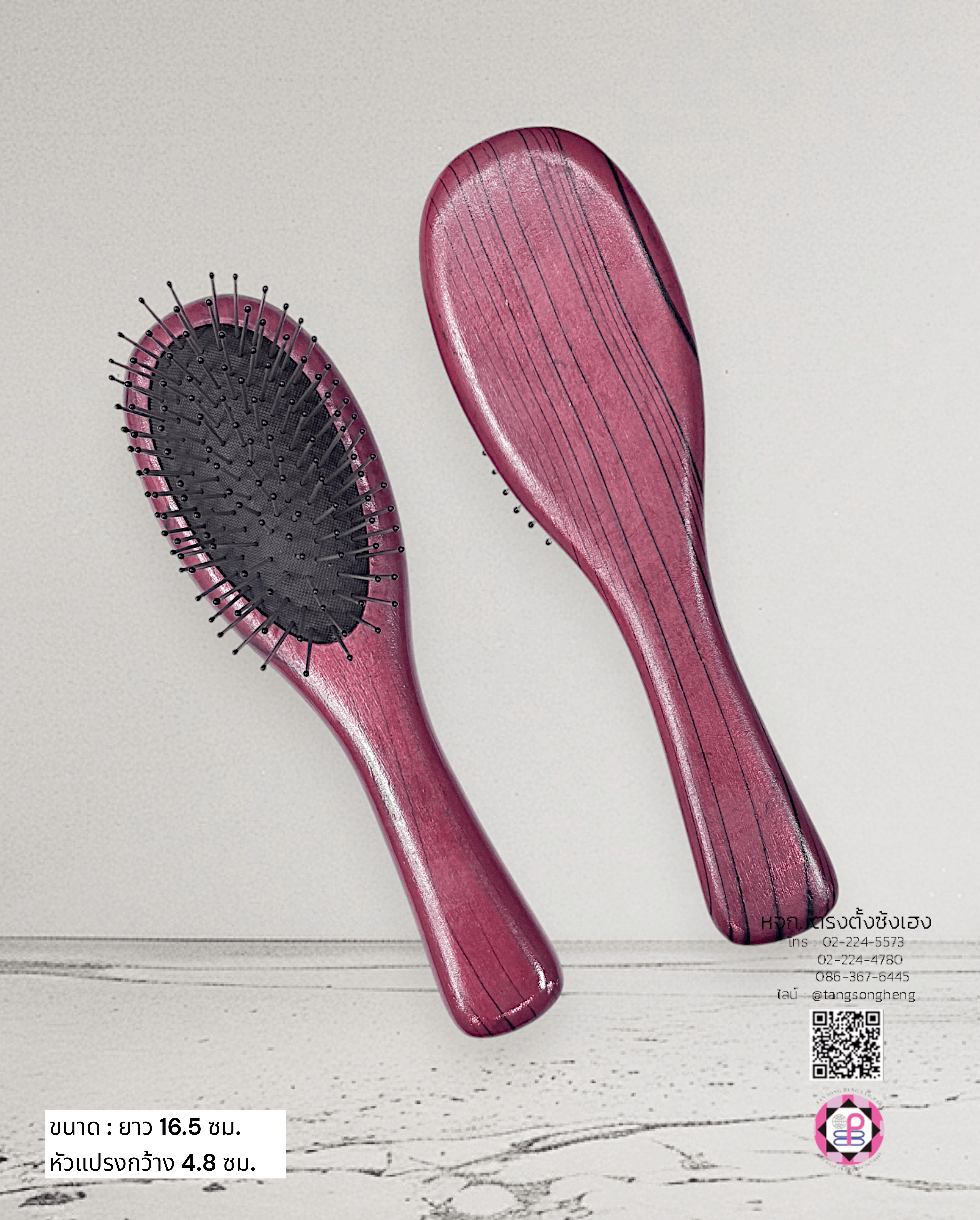 หวีแปรงไม้หัวเข็มกลาง Nice สีโอ๊คแดง 306SP แพ็ค 6 ชิ้น