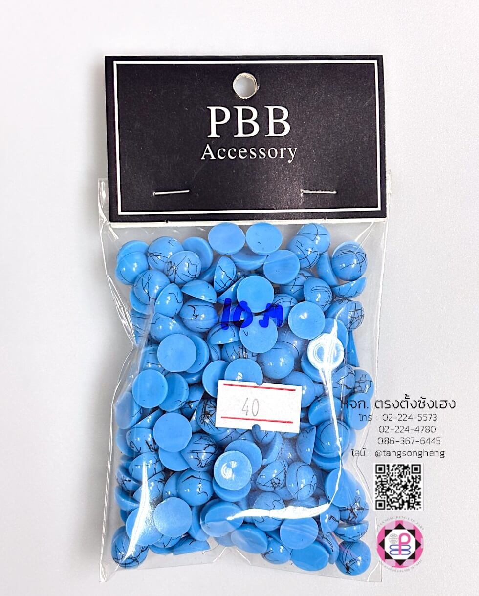 faux pearl, flatback pearl, small bead, half round flat back, DIY your phone, crafts, scrapbooking, wedding, clothes decorative, nail art Embellishments, cabochon, wholesale, retail, decoration, handmade, craft