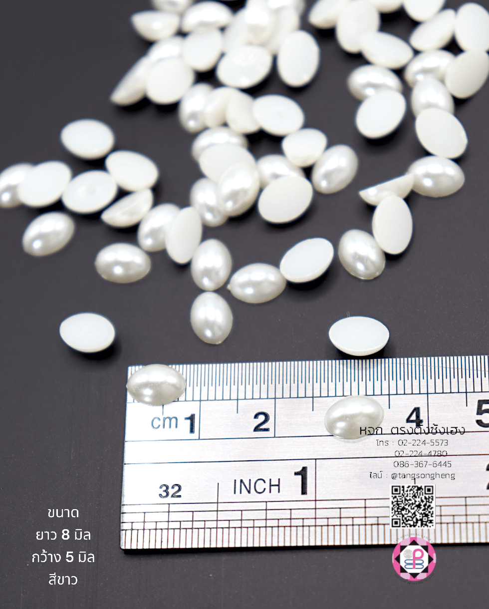 อะไหล่, เครื่องประดับ, ตกแต่ง, DIY, มุกครึ่งซีก, มุกเทียม, มุกเกาหลี, มุกพลาสติก, มุกตกแต่ง, มุกล้อม, มุกก้นแบน, มุกจิ๋ว, มุกเคลือบ, มุกกระดุม, มุกอะคริลิก, ลูกปัดมุก, มุกกระดุม, มุกแฟนซี, ขายปลีก, ขายส่ง, มุกติดเสื้อผ้า, มุกครึ่งเสี้ยว
