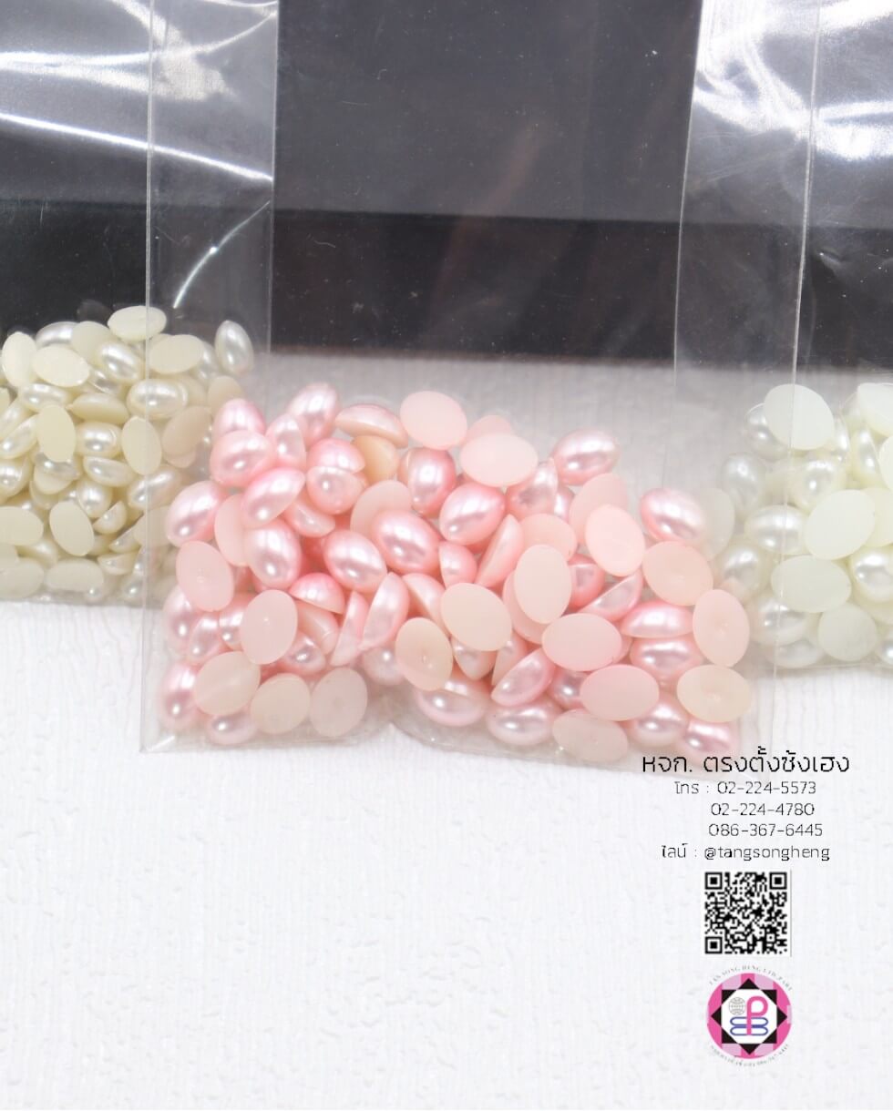 faux pearl, flatback pearl, small bead, half round flat back, DIY your phone, crafts, scrapbooking, wedding, clothes decorative, nail art Embellishments, cabochon, wholesale, retail, decoration, handmade, craft