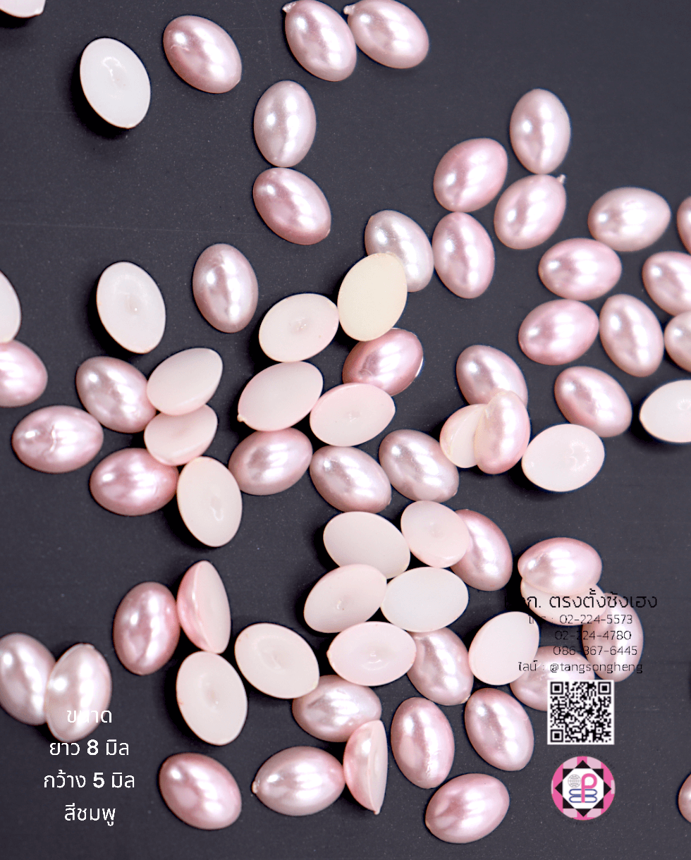 faux pearl, flatback pearl, small bead, half round flat back, DIY your phone, crafts, scrapbooking, wedding, clothes decorative, nail art Embellishments, cabochon, wholesale, retail, decoration, handmade, craft
