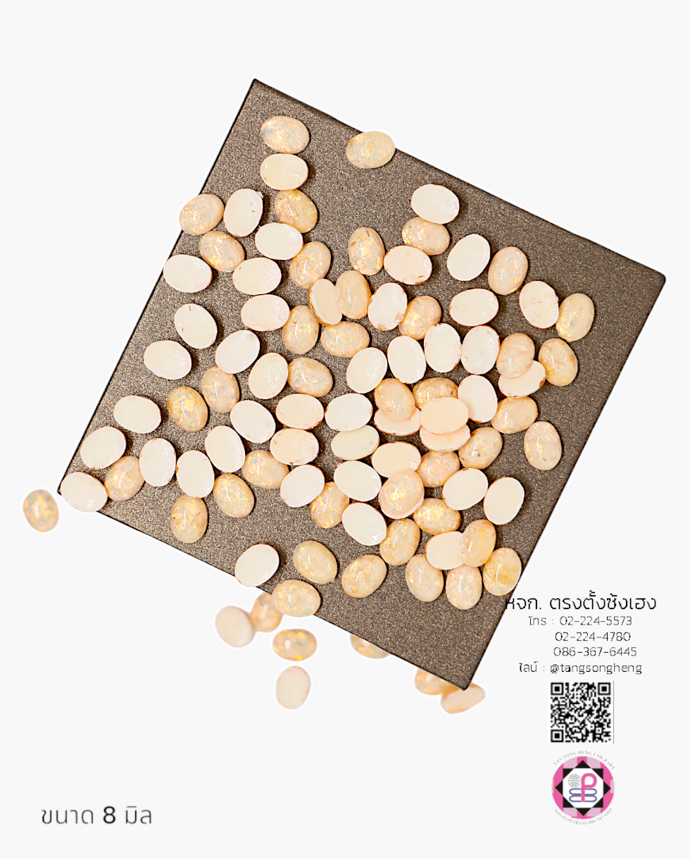 มุกครึ่งซีกทรงรีกริทเตอร์ ขนาด 8 มิล สีชมพู