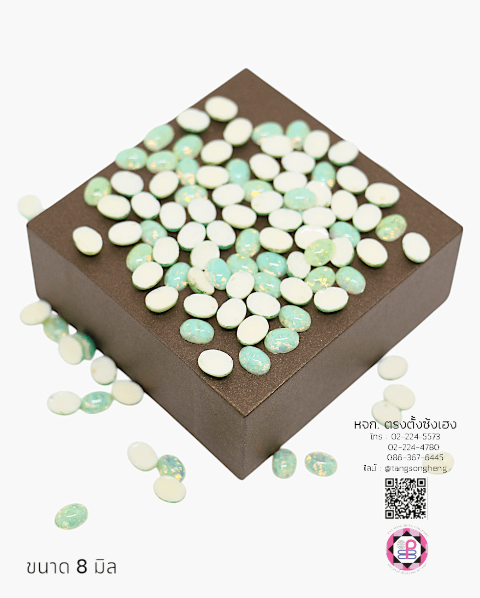 มุกครึ่งซีกทรงรีกริทเตอร์ ขนาด 8 มิล สีฟ้า