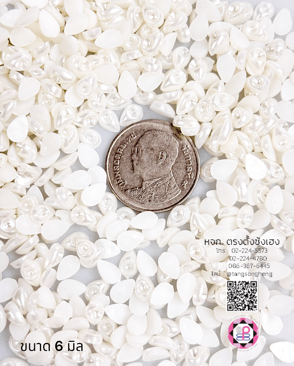 faux pearl, flatback pearl, small bead, half round flat back, DIY your phone, crafts, scrapbooking, wedding, clothes decorative, nail art Embellishments, cabochon, wholesale, retail, decoration, handmade, craft